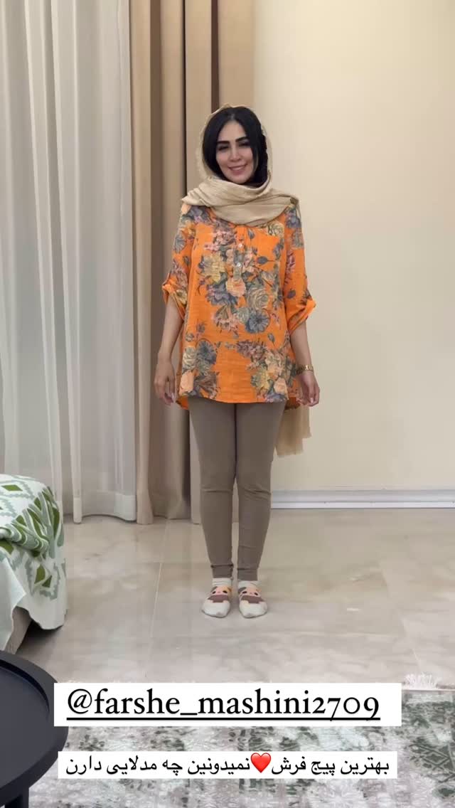  جدید ترین استوری اینستاگرام زهرا سادات یحیی زاده