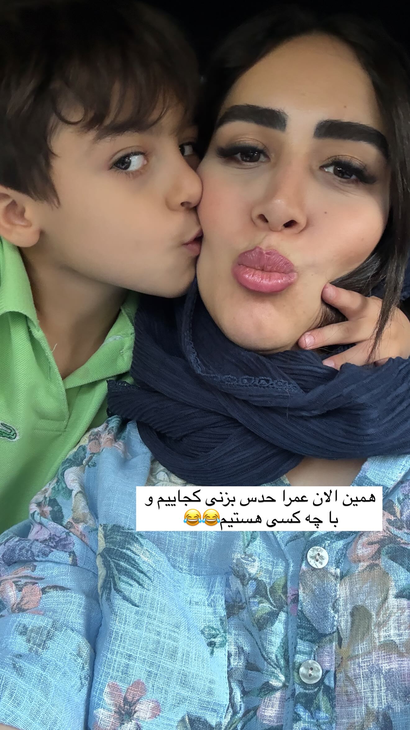  جدید ترین استوری اینستاگرام زهرا سادات یحیی زاده