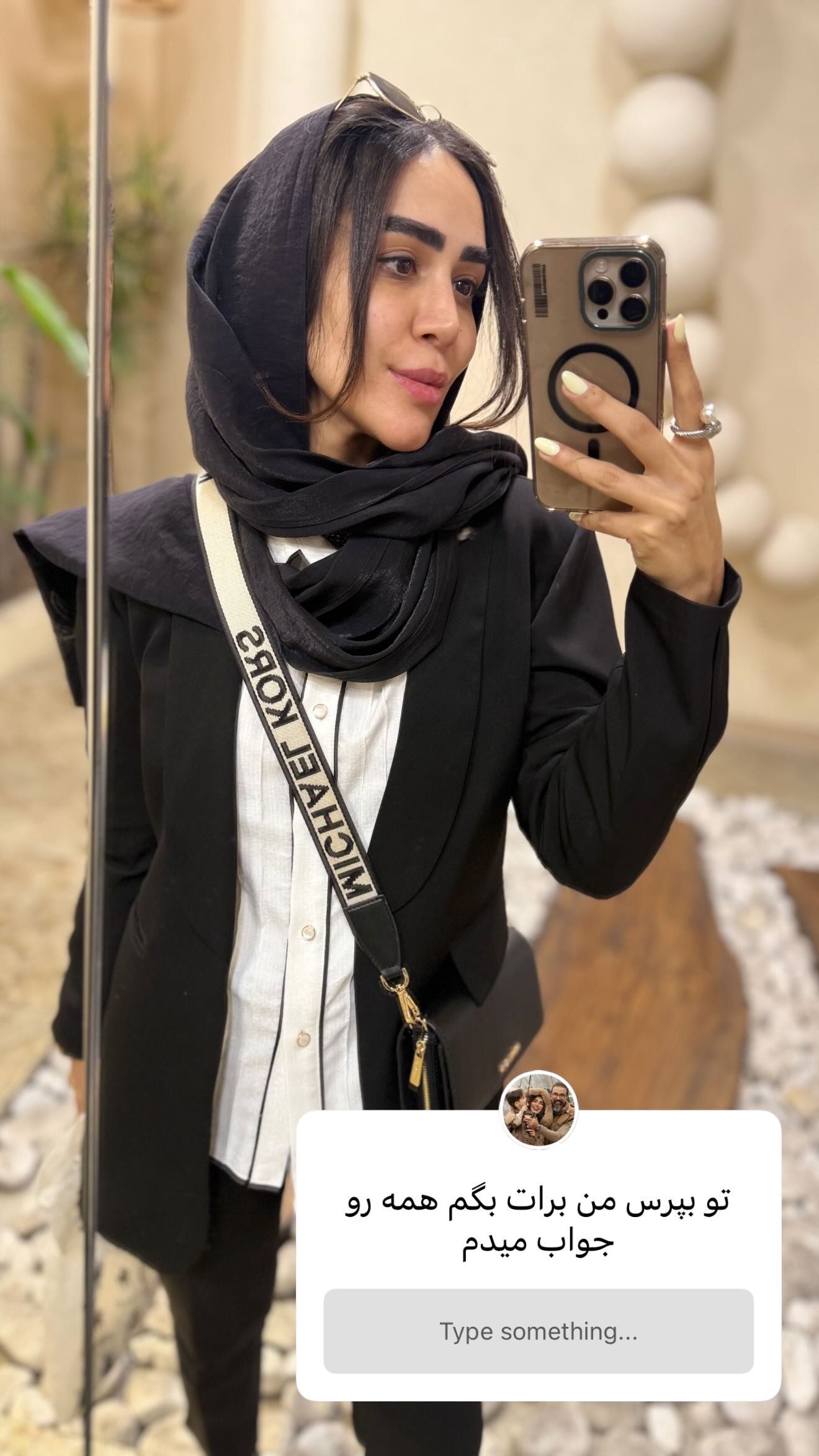  جدید ترین استوری اینستاگرام زهرا سادات یحیی زاده
