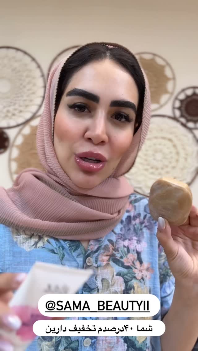  جدید ترین استوری اینستاگرام زهرا سادات یحیی زاده
