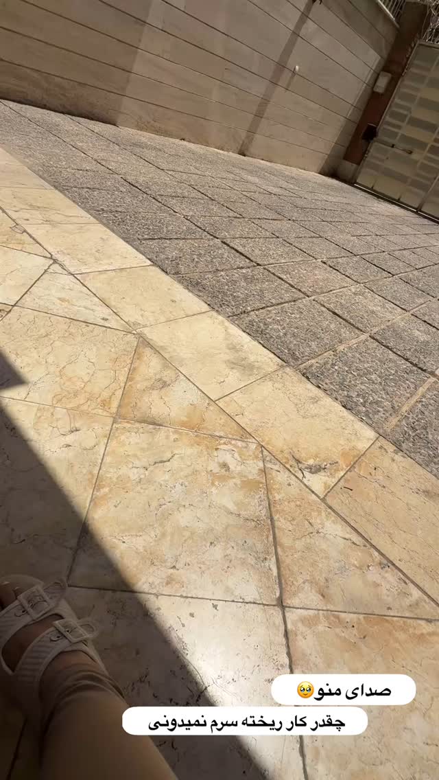  جدید ترین استوری اینستاگرام زهرا سادات یحیی زاده