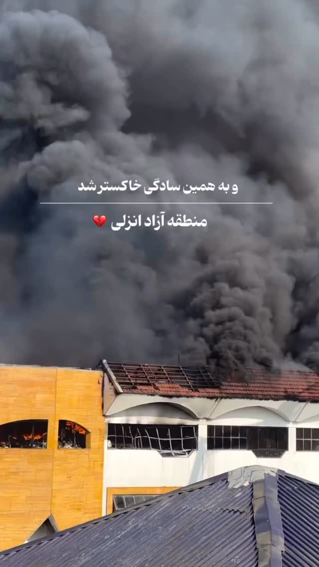  جدید ترین استوری اینستاگرام زهرا سادات یحیی زاده