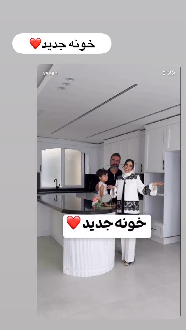  جدید ترین استوری اینستاگرام زهرا سادات یحیی زاده