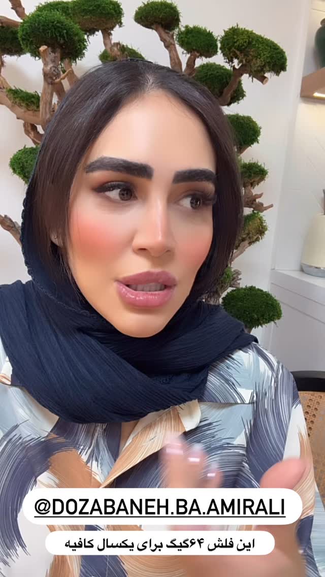  جدید ترین استوری اینستاگرام زهرا سادات یحیی زاده