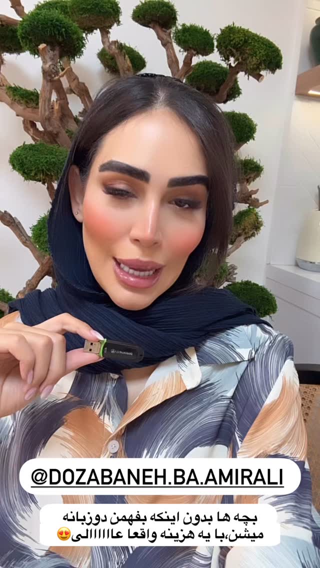  جدید ترین استوری اینستاگرام زهرا سادات یحیی زاده