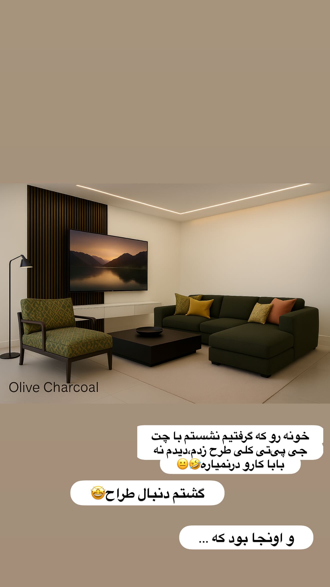  جدید ترین استوری اینستاگرام زهرا سادات یحیی زاده