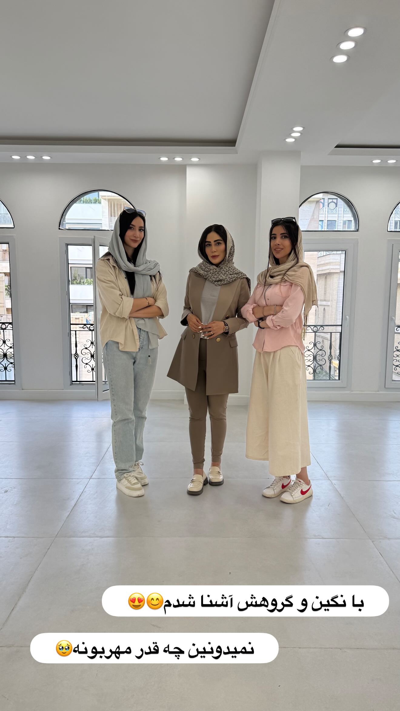  جدید ترین استوری اینستاگرام زهرا سادات یحیی زاده