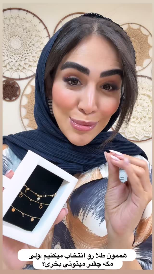  جدید ترین استوری اینستاگرام زهرا سادات یحیی زاده