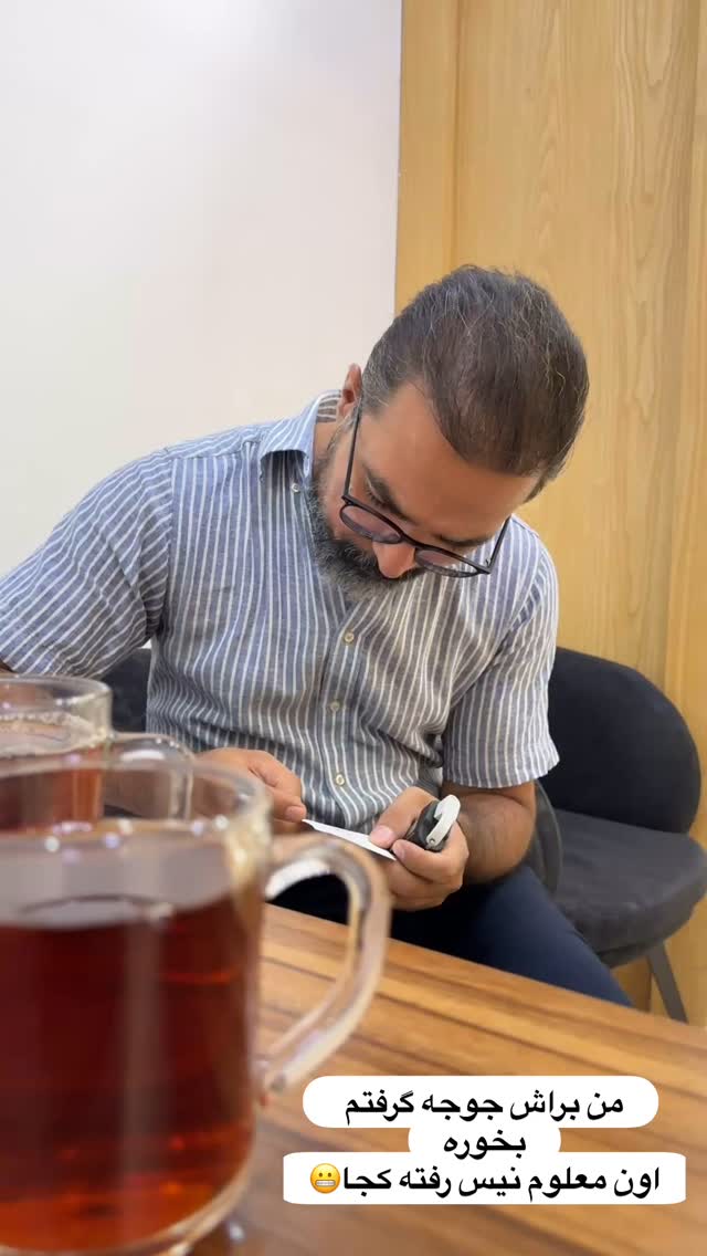  جدید ترین استوری اینستاگرام زهرا سادات یحیی زاده