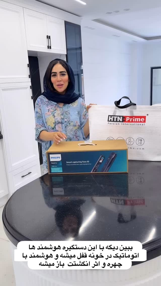  جدید ترین استوری اینستاگرام زهرا سادات یحیی زاده