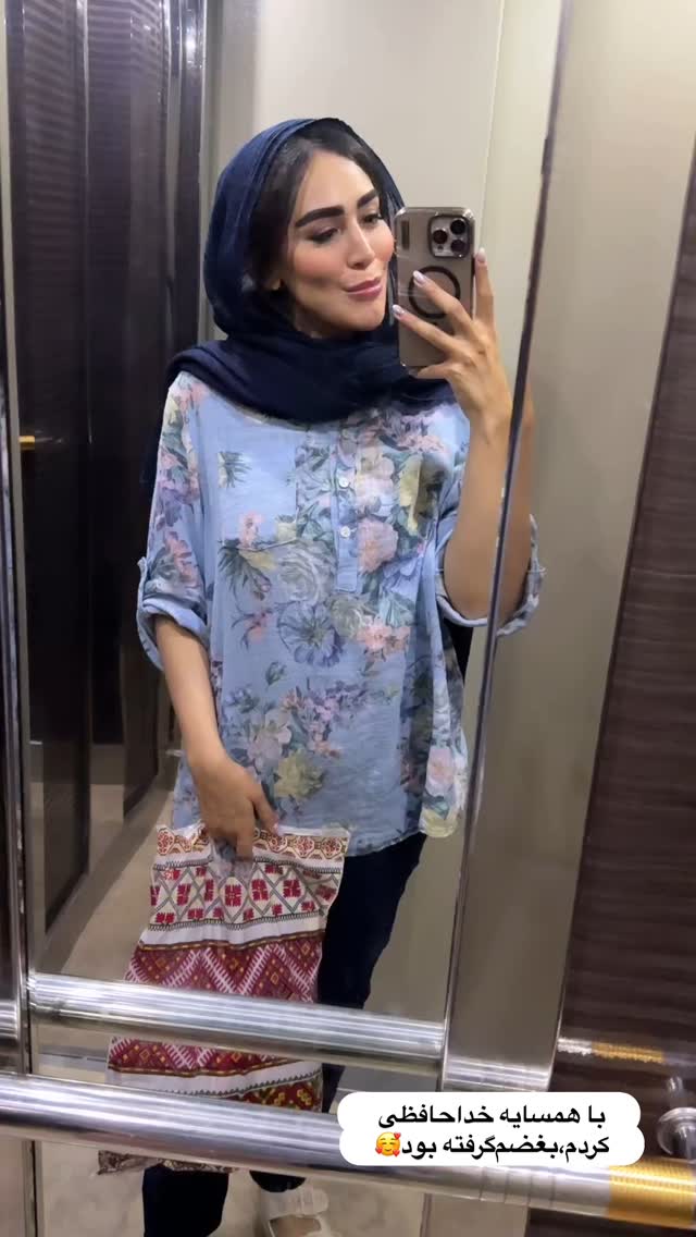  جدید ترین استوری اینستاگرام زهرا سادات یحیی زاده