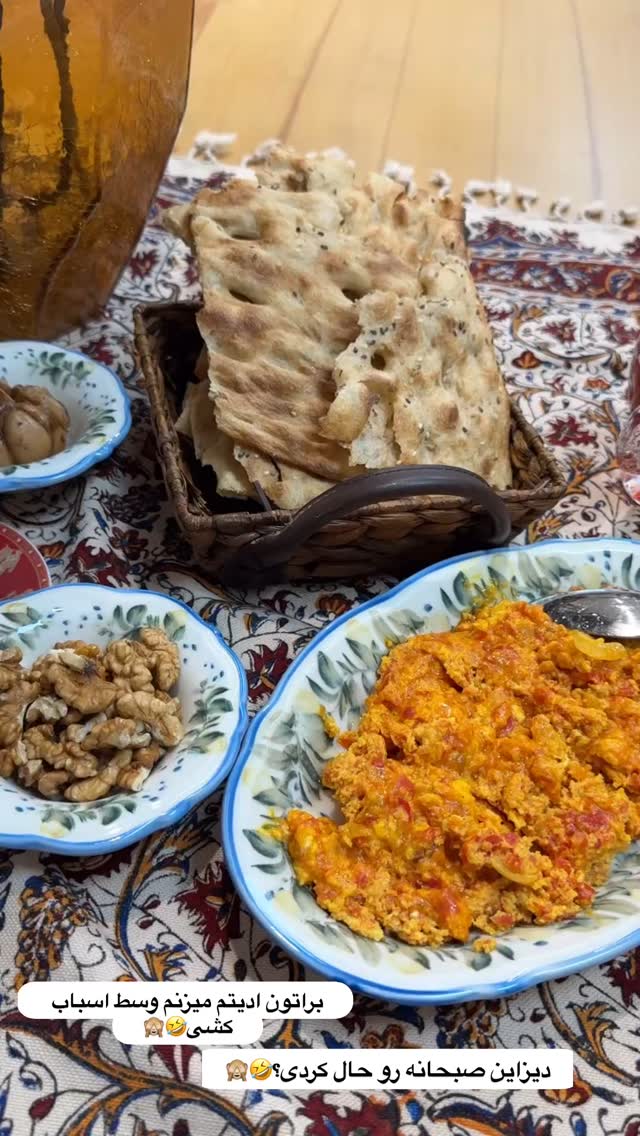  جدید ترین استوری اینستاگرام زهرا سادات یحیی زاده