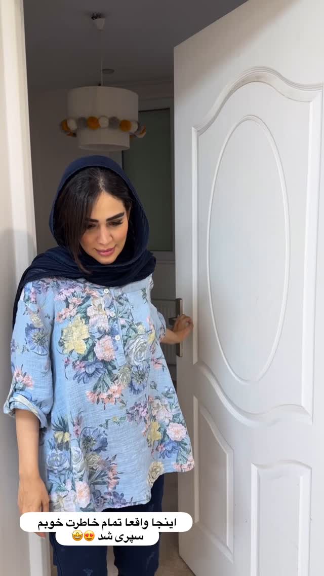  جدید ترین استوری اینستاگرام زهرا سادات یحیی زاده