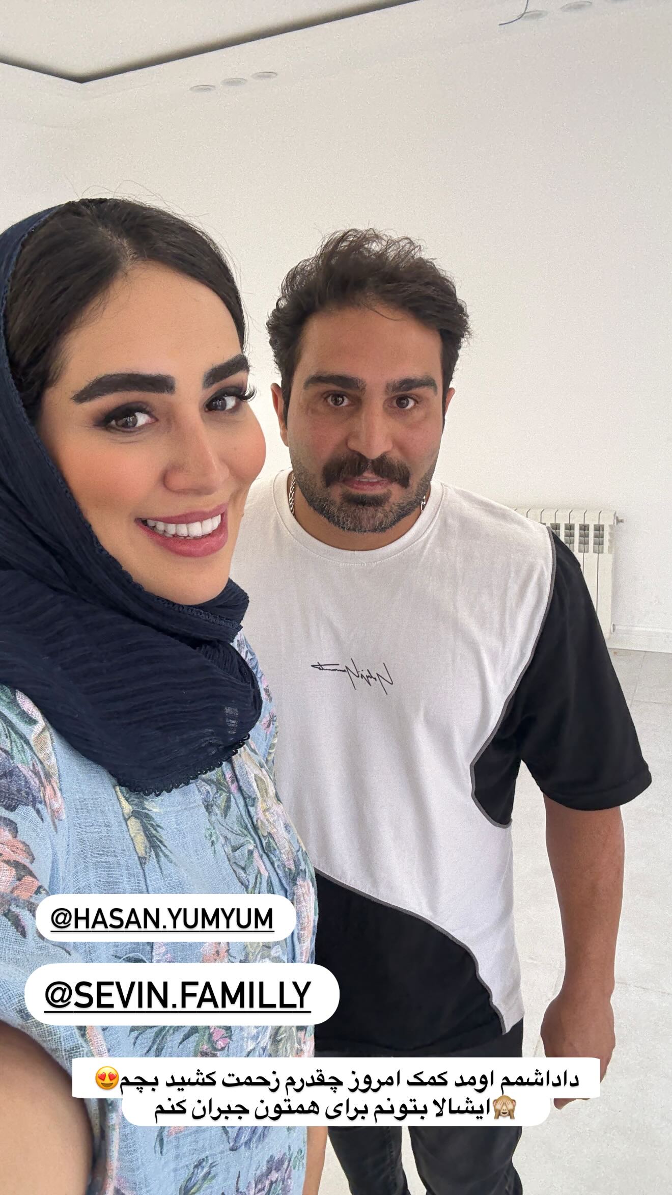  جدید ترین استوری اینستاگرام زهرا سادات یحیی زاده