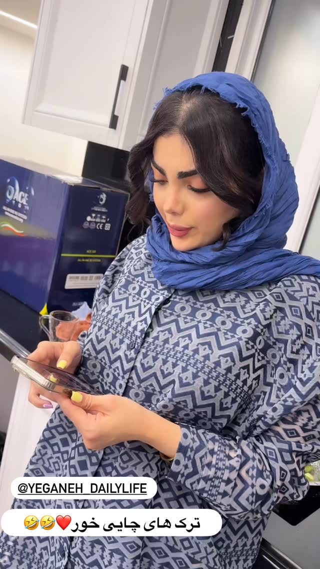  جدید ترین استوری اینستاگرام زهرا سادات یحیی زاده