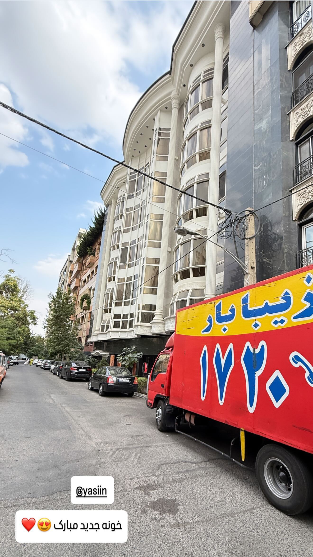  جدید ترین استوری اینستاگرام زهرا سادات یحیی زاده