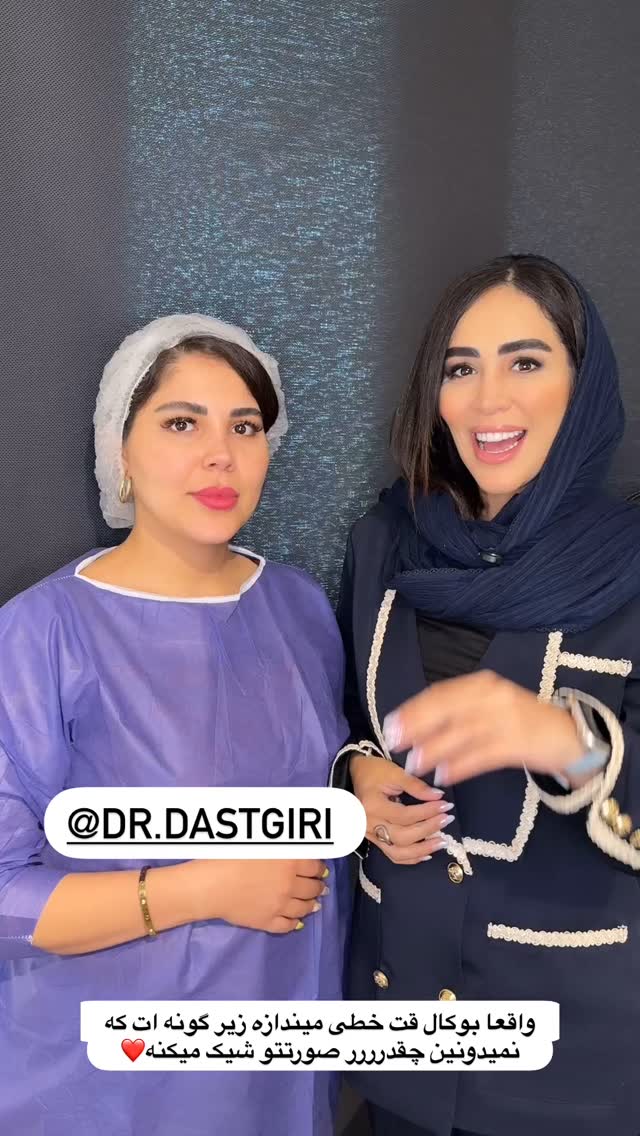  جدید ترین استوری اینستاگرام زهرا سادات یحیی زاده