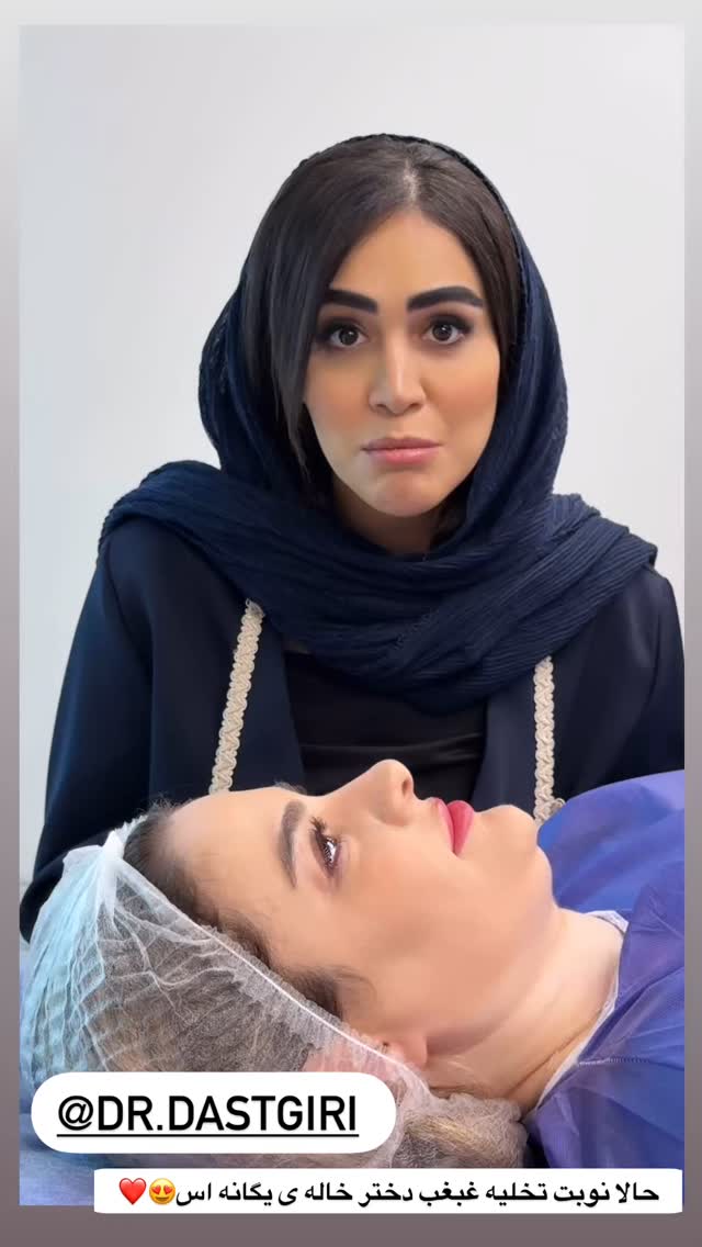  جدید ترین استوری اینستاگرام زهرا سادات یحیی زاده