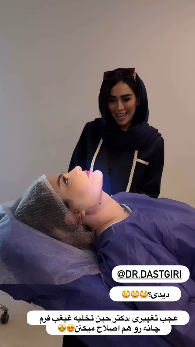 جدید ترین استوری اینستاگرام زهرا سادات یحیی زاده