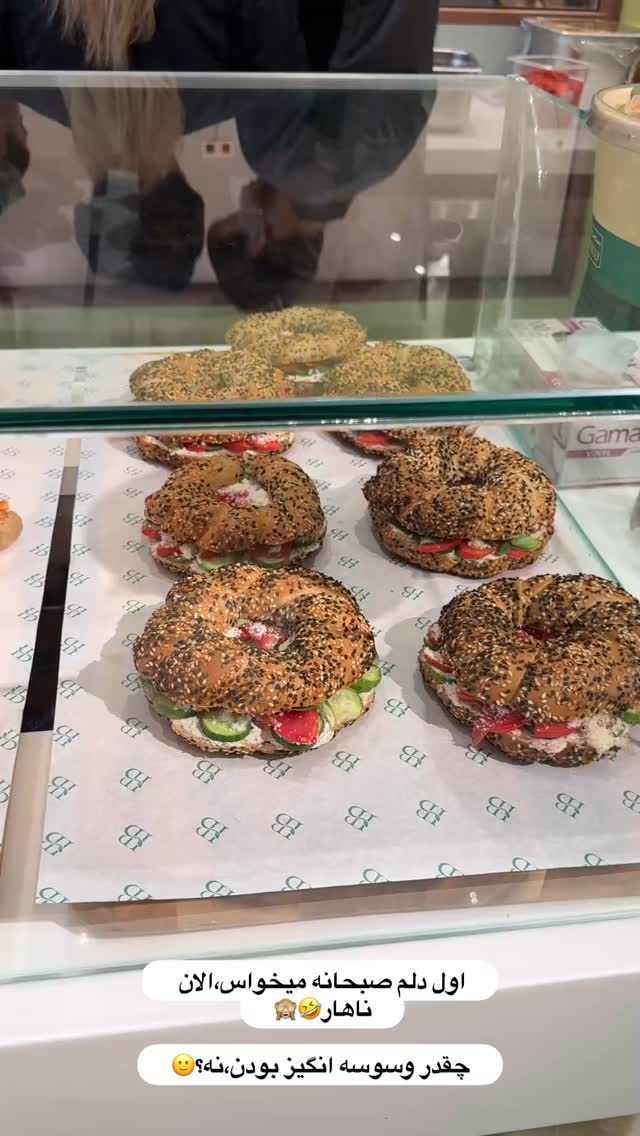  جدید ترین استوری اینستاگرام زهرا سادات یحیی زاده