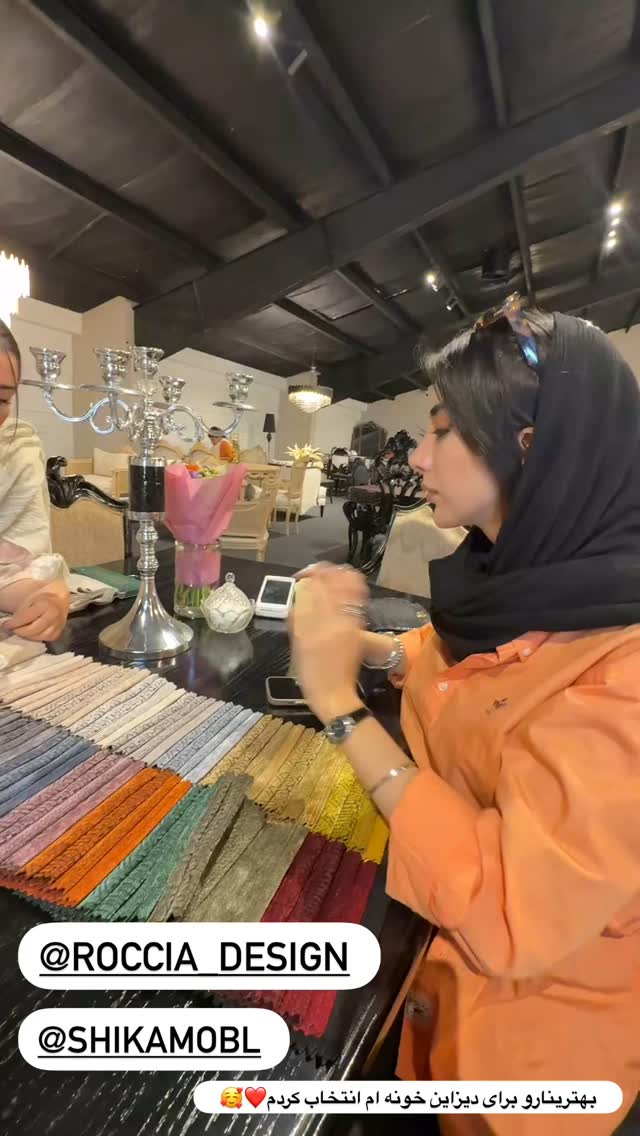  جدید ترین استوری اینستاگرام زهرا سادات یحیی زاده