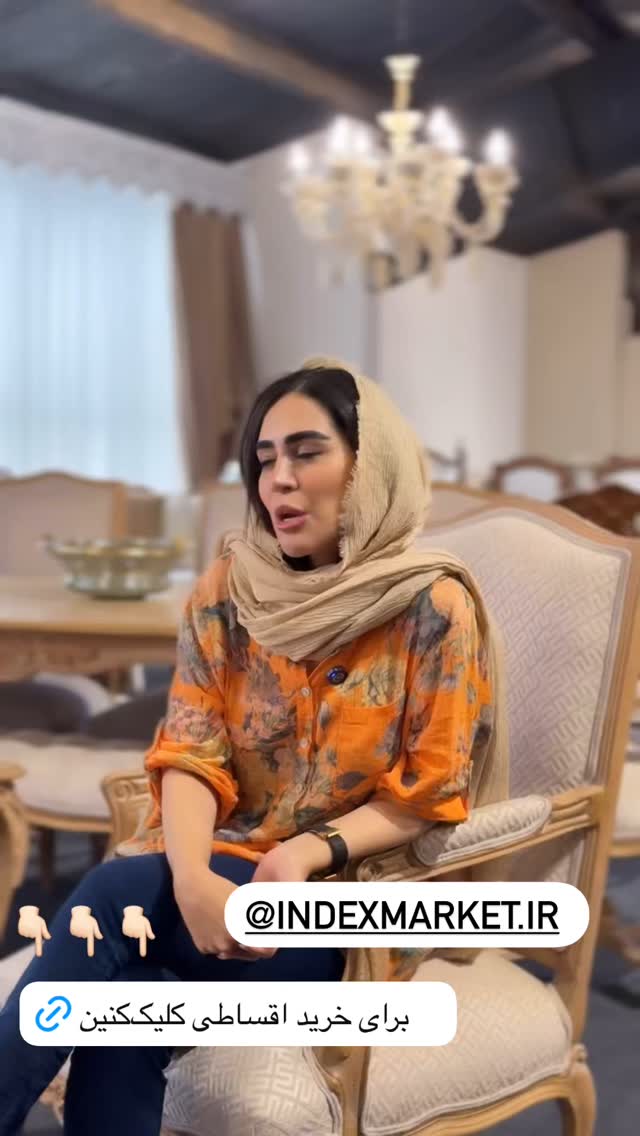  جدید ترین استوری اینستاگرام زهرا سادات یحیی زاده