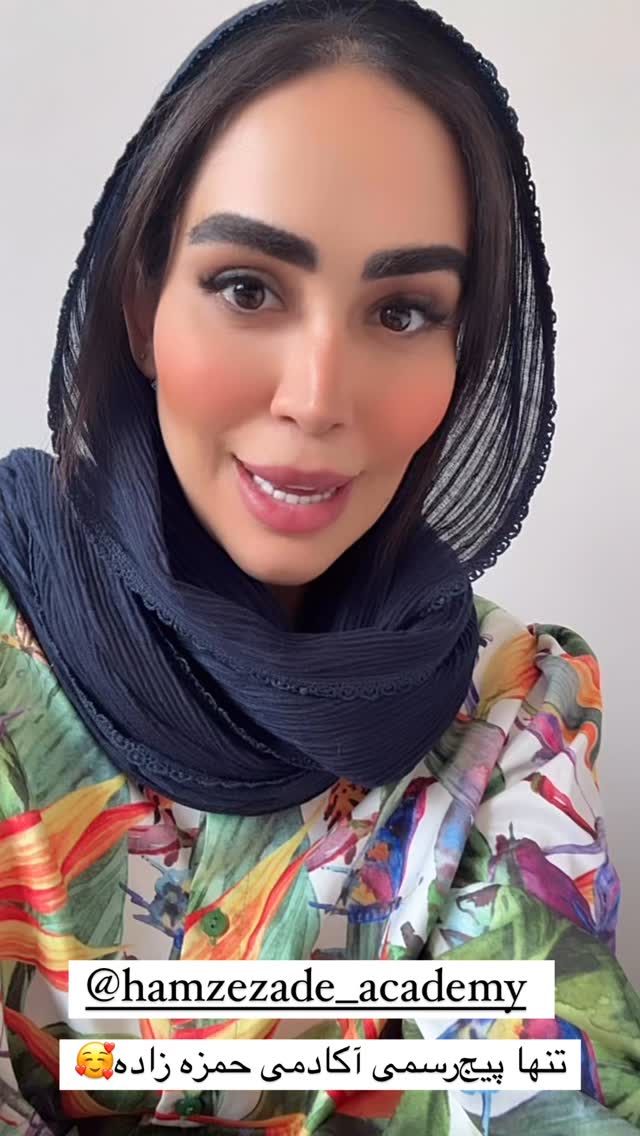  جدید ترین استوری اینستاگرام زهرا سادات یحیی زاده