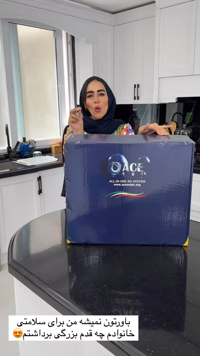  جدید ترین استوری اینستاگرام زهرا سادات یحیی زاده
