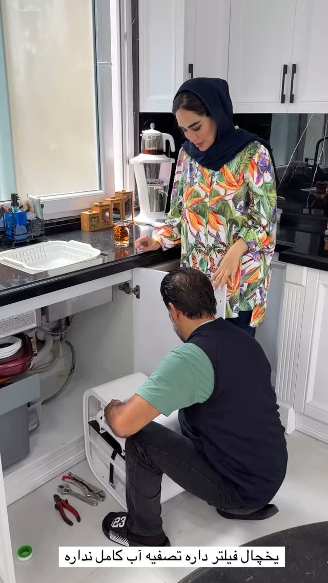 جدید ترین استوری اینستاگرام زهرا سادات یحیی زاده