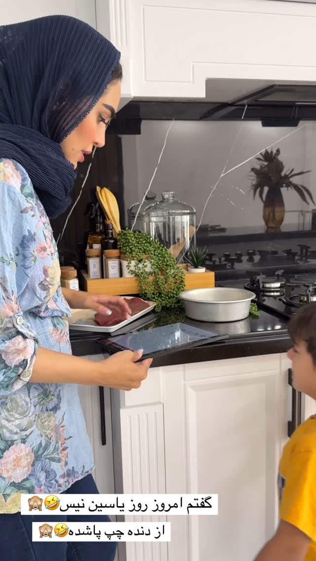  جدید ترین استوری اینستاگرام زهرا سادات یحیی زاده