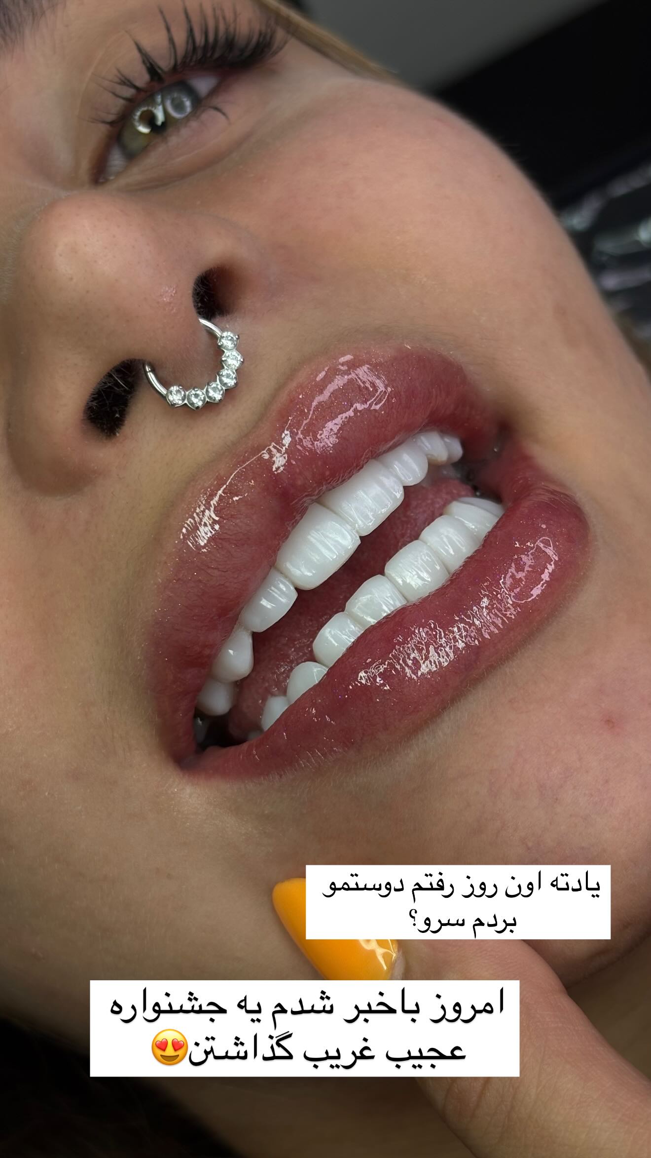  جدید ترین استوری اینستاگرام زهرا سادات یحیی زاده