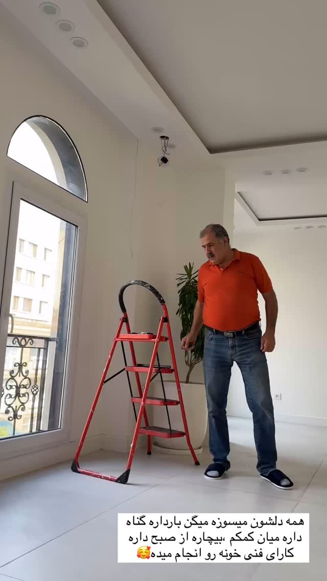  جدید ترین استوری اینستاگرام زهرا سادات یحیی زاده