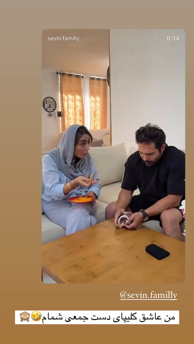 جدید ترین استوری اینستاگرام زهرا سادات یحیی زاده