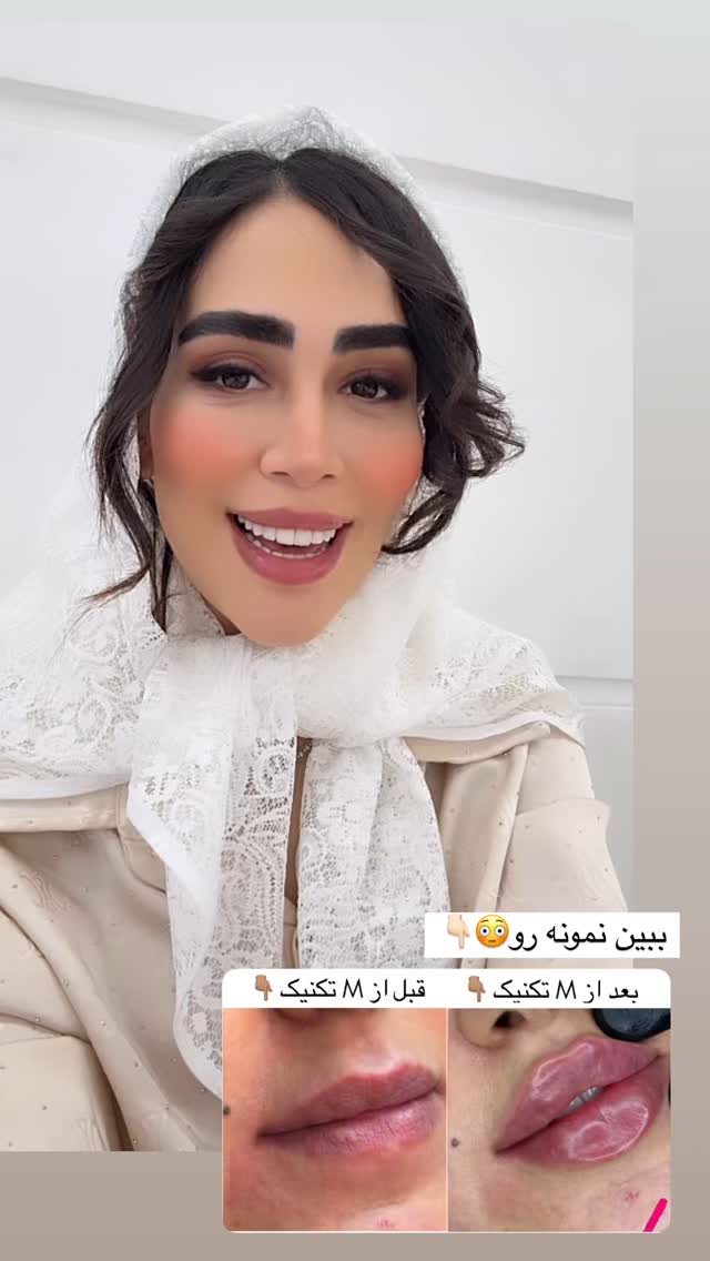  جدید ترین استوری اینستاگرام زهرا سادات یحیی زاده
