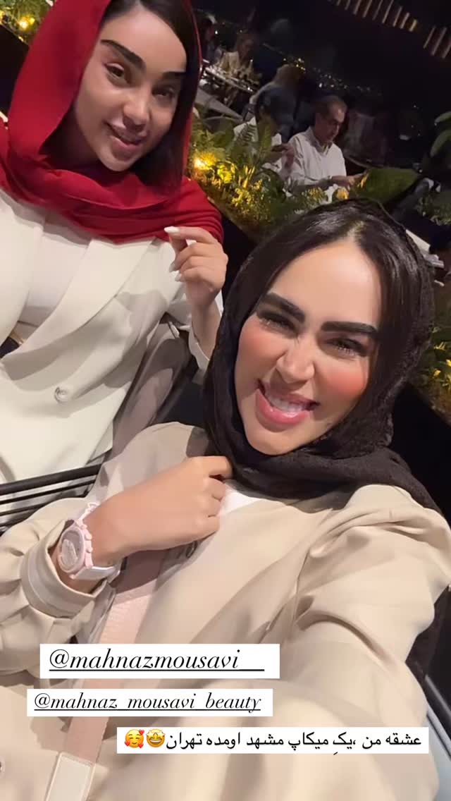  جدید ترین استوری اینستاگرام زهرا سادات یحیی زاده