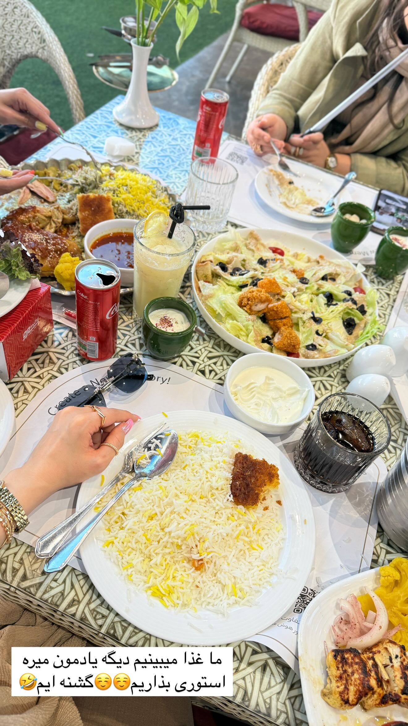  جدید ترین استوری اینستاگرام زهرا سادات یحیی زاده