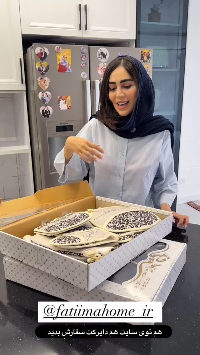  جدید ترین استوری اینستاگرام زهرا سادات یحیی زاده