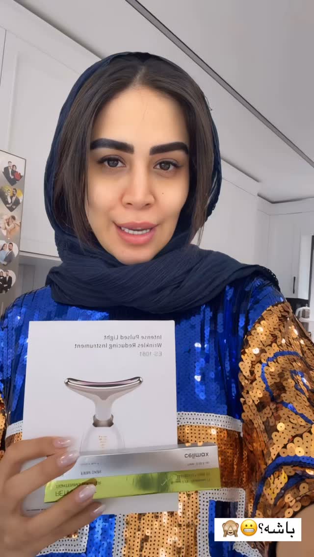  جدید ترین استوری اینستاگرام زهرا سادات یحیی زاده
