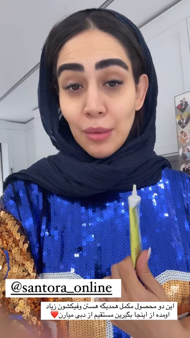  جدید ترین استوری اینستاگرام زهرا سادات یحیی زاده