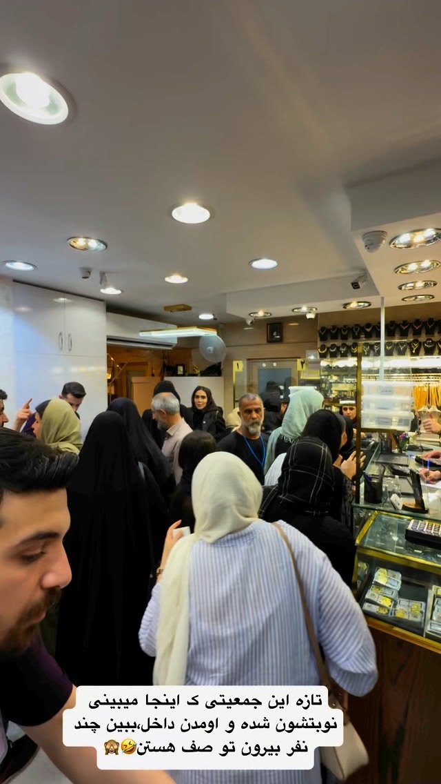  جدید ترین استوری اینستاگرام زهرا سادات یحیی زاده