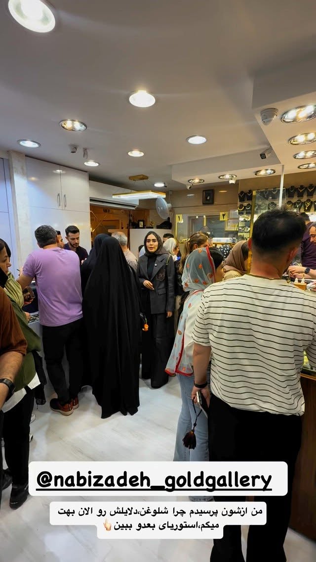  جدید ترین استوری اینستاگرام زهرا سادات یحیی زاده