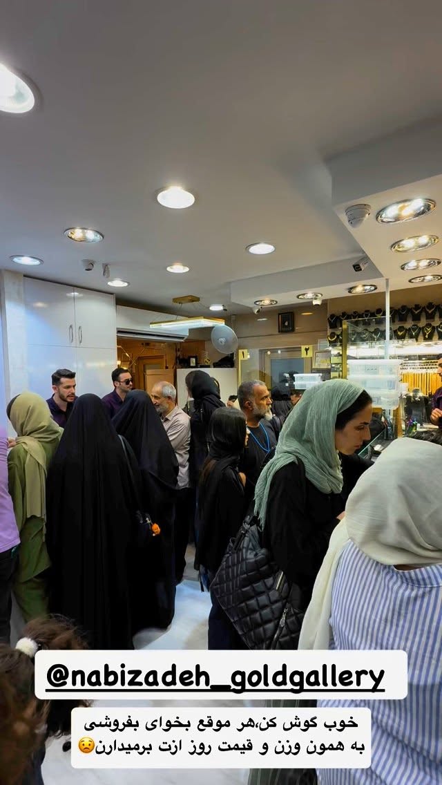  جدید ترین استوری اینستاگرام زهرا سادات یحیی زاده