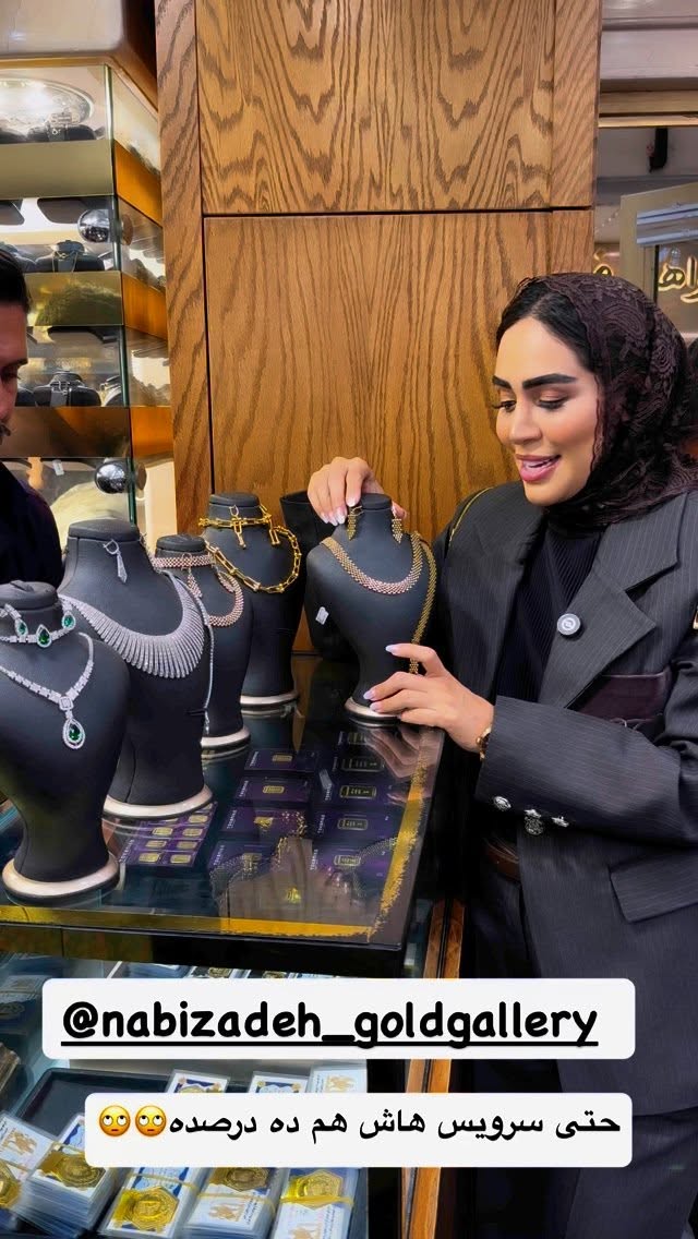  جدید ترین استوری اینستاگرام زهرا سادات یحیی زاده