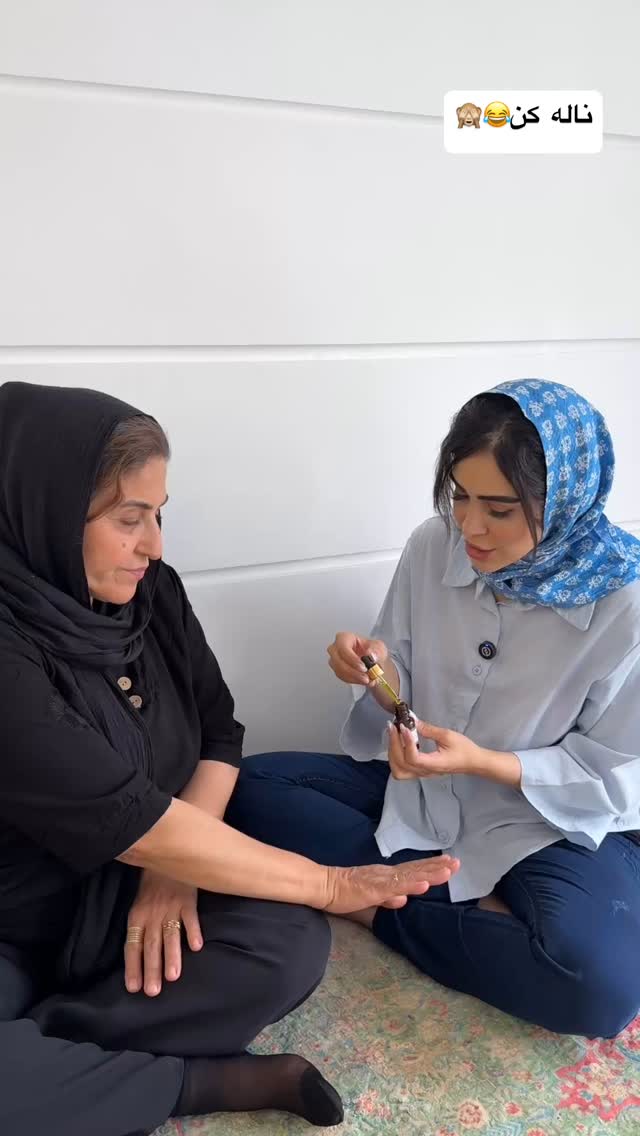  جدید ترین استوری اینستاگرام زهرا سادات یحیی زاده