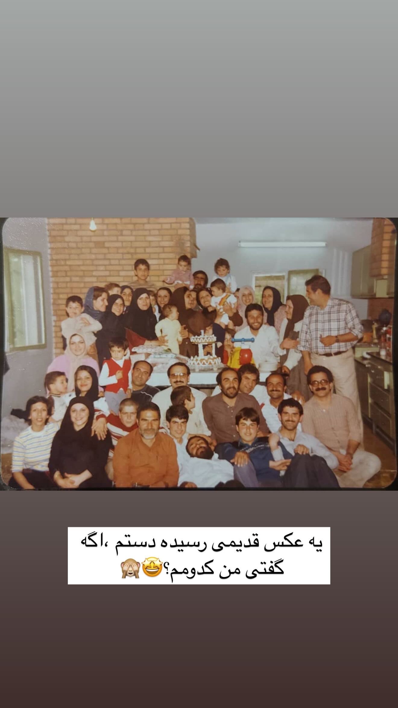  جدید ترین استوری اینستاگرام زهرا سادات یحیی زاده