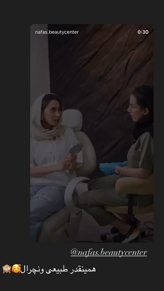  جدید ترین استوری اینستاگرام زهرا سادات یحیی زاده