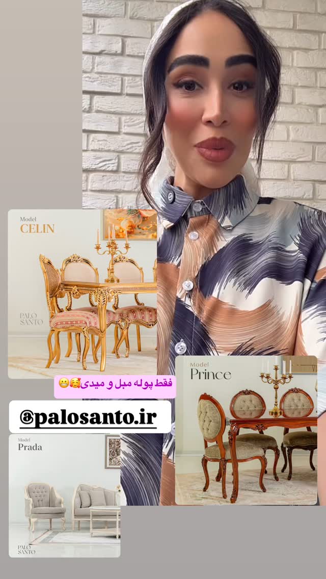  جدید ترین استوری اینستاگرام زهرا سادات یحیی زاده
