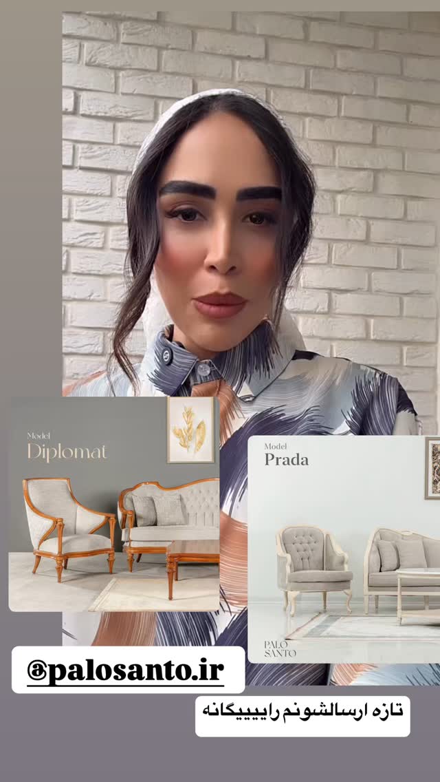  جدید ترین استوری اینستاگرام زهرا سادات یحیی زاده