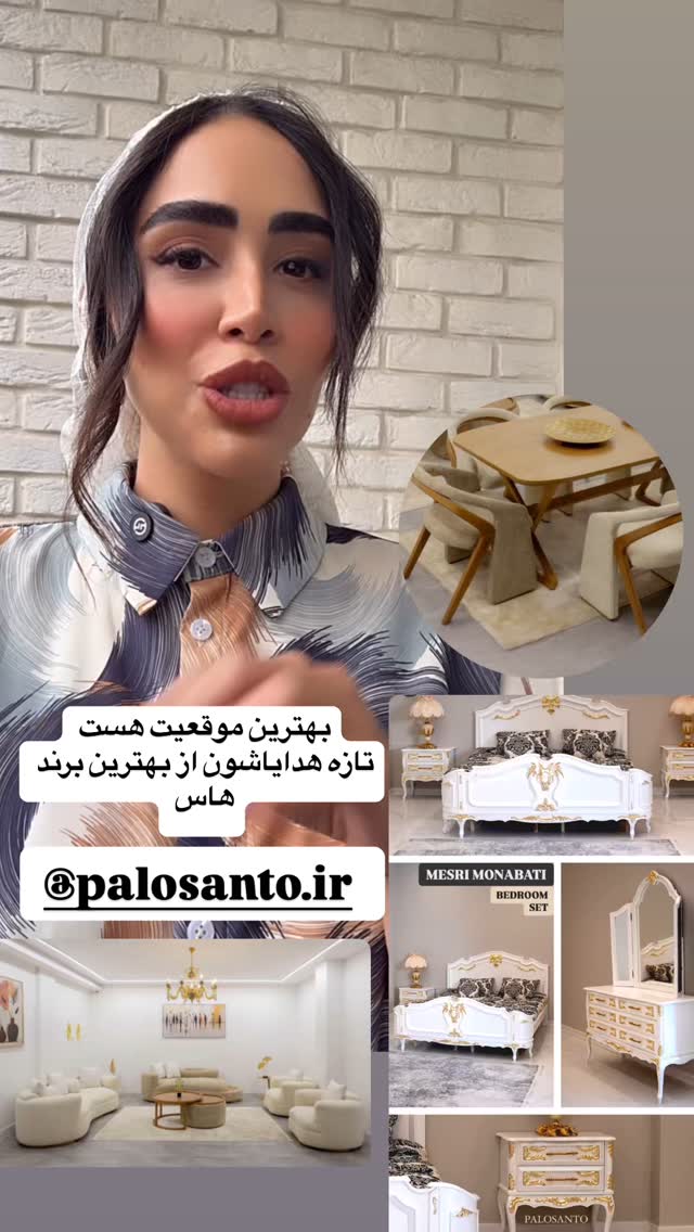  جدید ترین استوری اینستاگرام زهرا سادات یحیی زاده