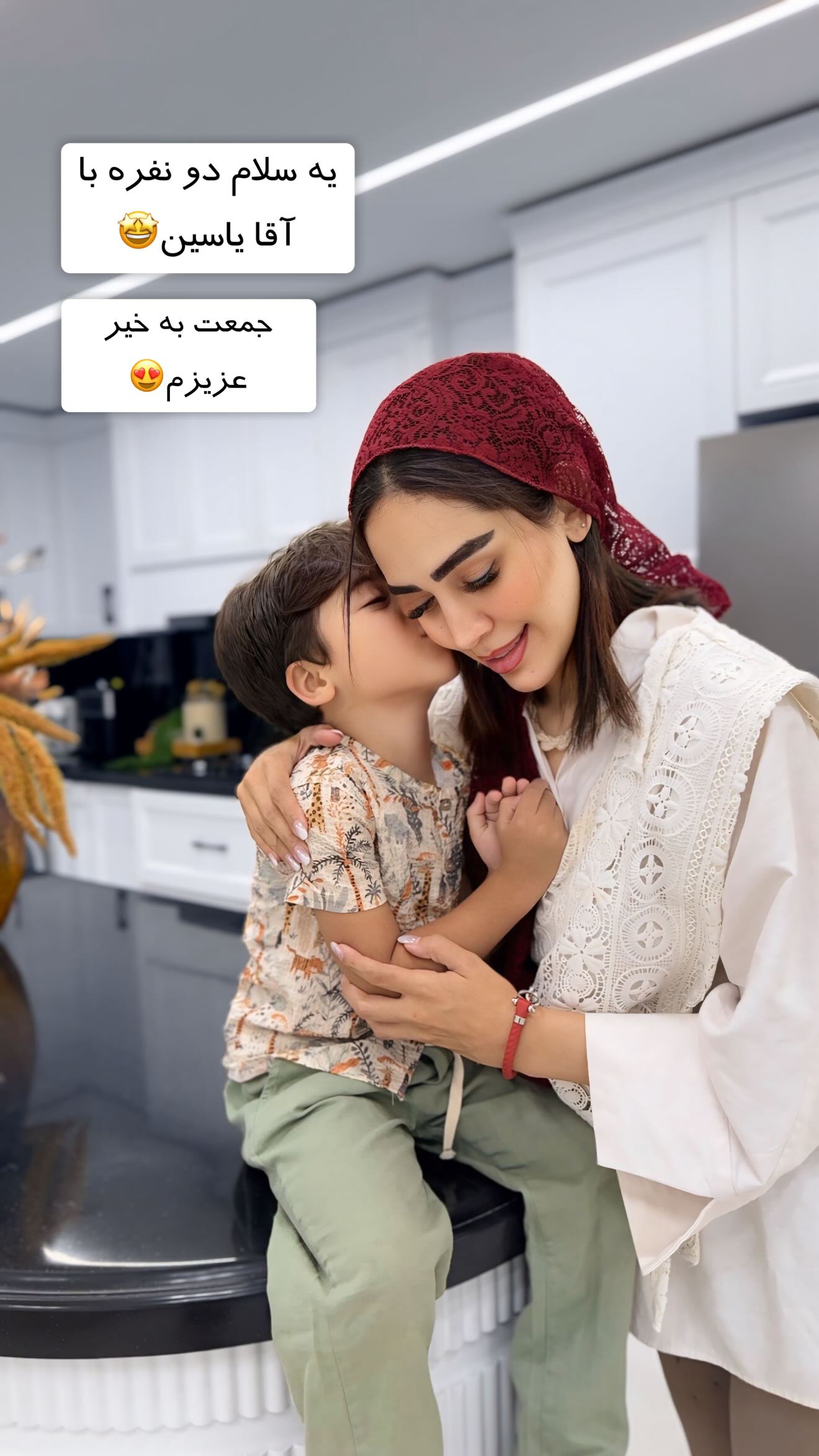 جدید ترین استوری اینستاگرام زهرا سادات یحیی زاده